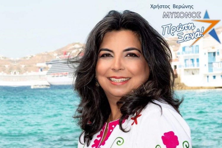 Με γνώμονα την αστείρευτη αγάπη για το νησί μας δημιουργούμε ένα δυναμικό παρόν και ένα ακόμα πιο υποσχόμενο μέλλον! 