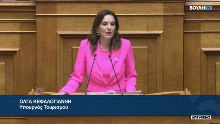 Strengthening Sustainable Tourism: Τι περιλαμβάνει το νομοσχέδιο του υπουργείου Τουρισμού με θέμα «Διατάξεις για την Ενίσχυση της Βιώσιμης Τουριστικής Ανάπτυξης»