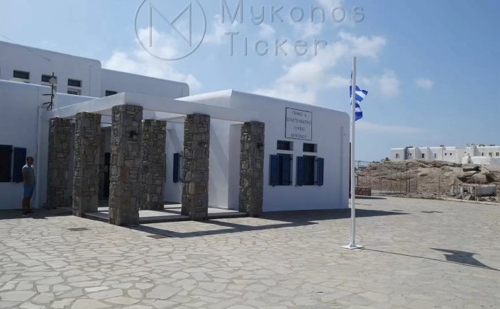 Panhellenic exams 2025: To ΓΕΛ και το ΕΠΑΛ  Μυκόνου είναι τα εξεταστικά κέντρα για τις Πανελλήνιες 2025 - Που θα εξεταστούν οι υποψήφιοι σε όλες τις περιφέρειες της χώρας [Έγγραφα]