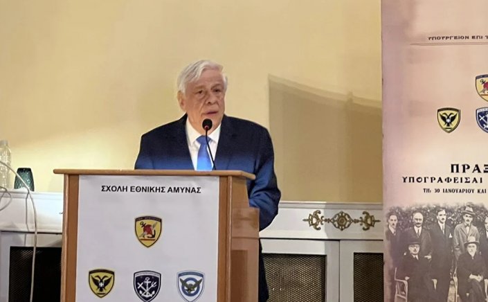 Ex-president Pavlopoulos:  Η Συνθήκη της Λωζάνης ισχύει και θα ισχύει στο ακέραιο [Video]