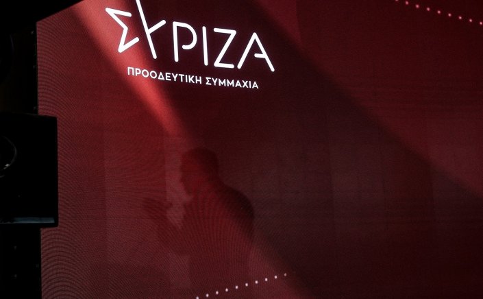 SYRIZA-PA:  Επιστολή παραίτησης μελών της Νομαρχιακής του ΣΥΡΙΖΑ Αχαΐας και των Συντονιστικών Ομάδων του κόμματος