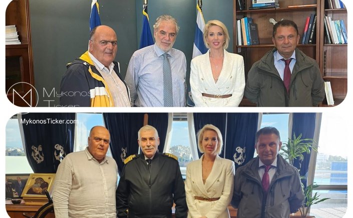 MP Katerina Monogiou: Συνάντηση εργασίας της Κατερίνας Μονογυιού με τον Υπουργό Ναυτιλίας για το Κλέφτικο Μήλου