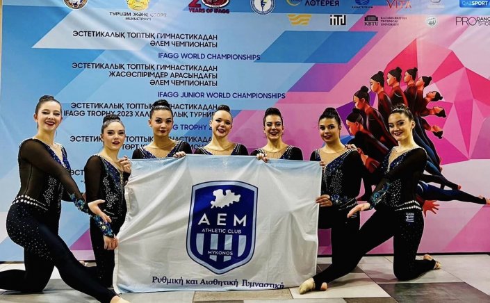 MP Katerina Monogiou: Η Ομάδα Αισθητικής Γυμναστικής Μυκόνου μας έκανε υπερήφανους για άλλη μία φορά 