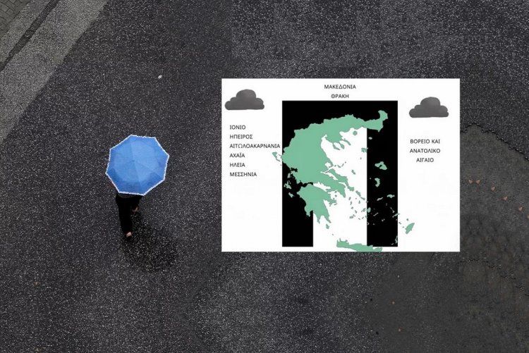 “Π” type weather: Τι είναι η κακοκαιρία «Π» που έρχεται το Σαββατοκύριακο!! Ο μετεωρολόγος Γ. Τσατραφύλλιας εξηγεί με ένα σχήμα!!