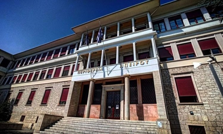 Local Gov: Περιφερειάρχης παραπέμπεται στο Πειθαρχικό για απευθείας αναθέσεις