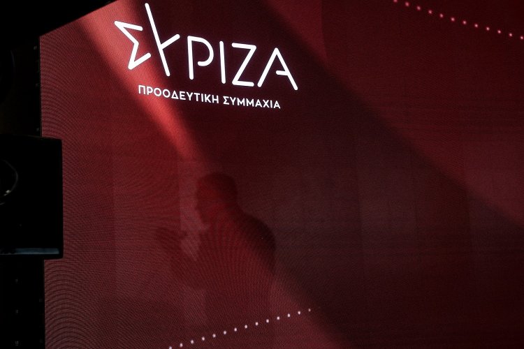 SYRIZA-PA:  Επιστολή παραίτησης μελών της Νομαρχιακής του ΣΥΡΙΖΑ Αχαΐας και των Συντονιστικών Ομάδων του κόμματος