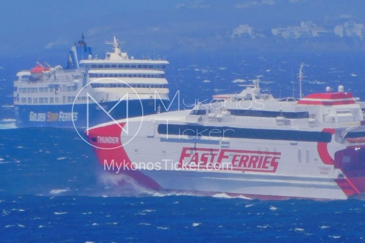 Lifting of a sailing ban: Άρση απαγορευτικού απόπλου!! Κανονικά τα δρομολόγια πλοίων από Πειραιά, Ραφήνα & Λαύριο!!