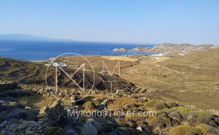 Digital Cadastre: Ξεκινά η λειτουργία του υποκαταστημάτος του Κτηματολογίου στην Αργύραινα Μυκόνου [Έγγραφο]