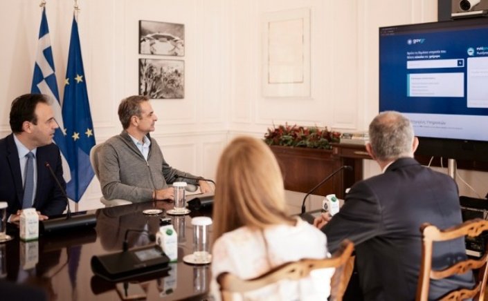 PM Mitsotakis - AI digital assistant: Με αυτό που κάνουμε αναβαθμίζουμε σημαντικά τις δυνατότητες του gov.gr