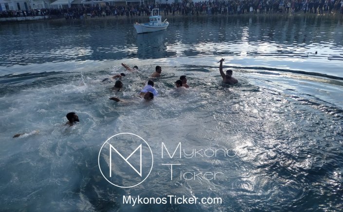 Epiphany 2024 in Mykonos: Ενημέρωση Λιμεναρχείου Μυκόνου για τον εορτασμό των Θεοφανείων - Έως την Παρασκευή 5/1 οι δηλώσεις συμμετοχής