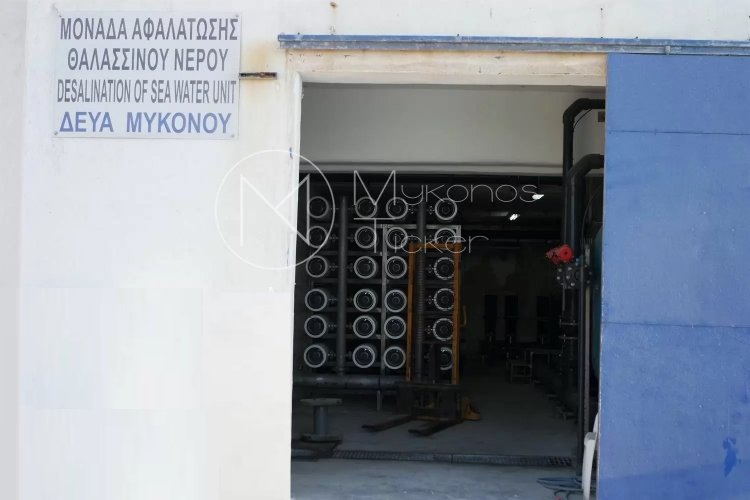 Water Supply and Sewerage - Μει. ΔΕΥΑ: Τι αλλάζει στη διαχείριση του νερού το νέο νομοσχέδιο που καταργεί δεκάδες ΔΕΥΑ - Προειδοποιήσεις για αυξήσεις και φόβοι για ιδιωτικοποίηση από την πίσω πόρτα