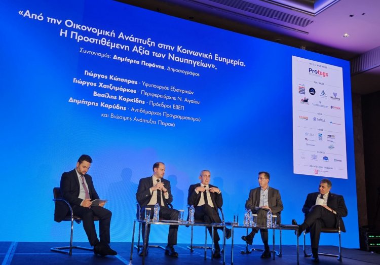 Aegean Islands – G. Hatzimarkos:  Αν η  ΟΝΕΧ είχε αποτύχει στη Σύρο, δεν θα μιλούσαμε σήμερα για την Ελευσίνα - Ο Περιφερειάρχης στο 1ο Συνέδριο της Ένωσης Ελληνικών Ναυπηγείων