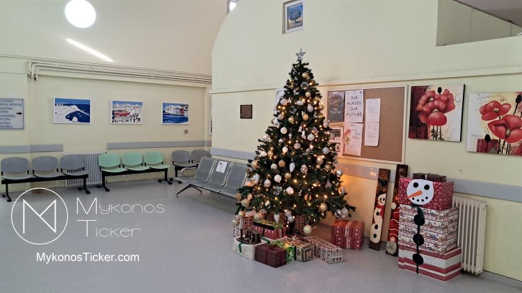 Healthcare in Mykonos: Προκήρυξη για δύο (2) θέσεις ειδικευμένων ιατρών του ΕΣΥ στο Κέντρο Υγείας Μυκόνου