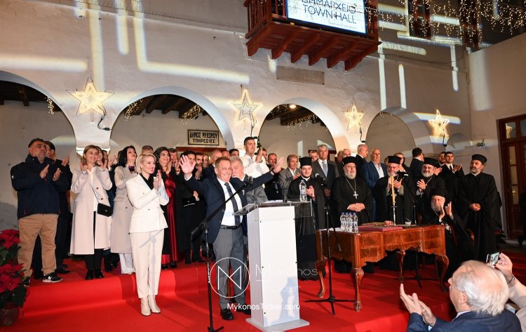 Joyeuses Fêtes! Το Χριστουγεννιάτικο μήνυμα του νέου Δημάρχου Μυκόνου Χρήστου Βερώνη