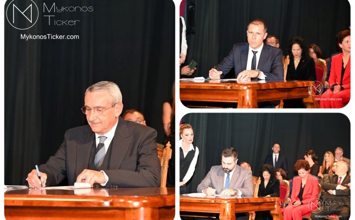 Aegean Islands: Πρόεδρος του Περ. Συμβουλίου ο Σπύρος Αποστόλου, Αντιπ/ρχης Πολιτισμού ο Στέλιος Μπρίγγος - Το νέο σχήμα Περιφερειακής Διακυβέρνησης του Ν. Αιγαίου