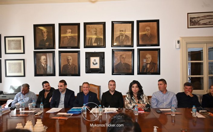 Budget Submission 2024: Οδηγίες προς Δήμους και Περιφέρειες για την υποβολή των προϋπολογισμών έτους 2024  [Εγγραφο]