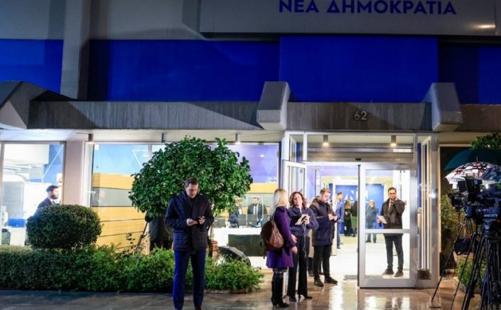 Ν.Δ - Συζήτηση με βουλευτές για τα ομόφυλα ζευγάρια / Κατερίνα Μονογυιού: «Σημαντική ενημέρωση, λύθηκαν απορίες και προχωράμε. Εννοείται θα είμαστε ενωμένοι»