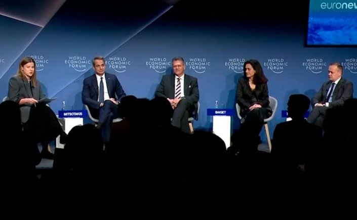 World Economic Forum Davos 2024: Αισιόδοξος για το μέλλον της πράσινης μετάβασης ο Κυριάκος Μητσοτάκης - Live η συζήτηση στο Νταβός
