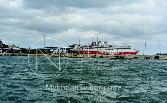 Ferry Services – Sailing ban: Απαγορευτικό απόπλου από λιμάνια λόγω των θυελλωδών ανέμων - Ποια δρομολόγια ακυρώθηκαν