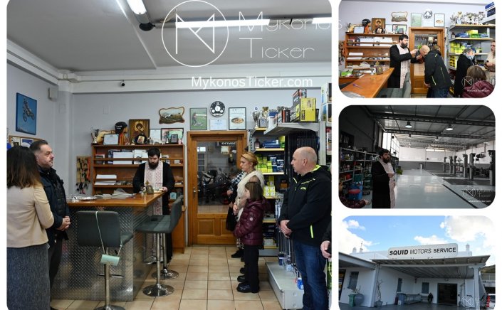 Mykonos: Ο Πανοσιολογιώτατος π. Αλέξιος Παπαδόπουλος τέλεσε Αγιασμό στις εγκαταστάσεις της Squid Morors [εικόνες]