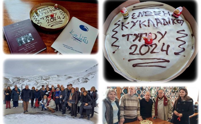 Cycladic Press Association: Στην κορυφή του Παρνασσού, η κοπή της βασιλόπιτας της Ένωσης Κυκλαδικού Τύπου