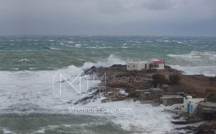 Marine Forecast: Συνέχιζουν οι Βόρειοι Θυελλώδεις Άνεμοι έως 9 bf, στο Νοτιοανατολικό Αιγαίο - Διαρκής Ετοιμότητα από το Λιμεναρχείο Μυκόνου!!
