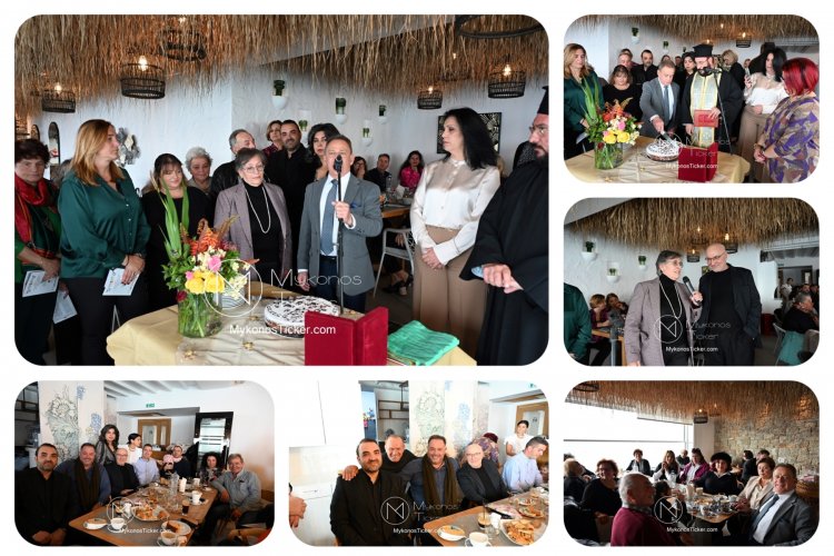 Χρήστος Βερώνης: Η Μύκονος είναι πολιτισμός και παράδοση – Η διατήρηση της ταυτότητάς μας, μονόδρομος για να πάει η Μύκονος μπροστά [Εικόνες & videos]