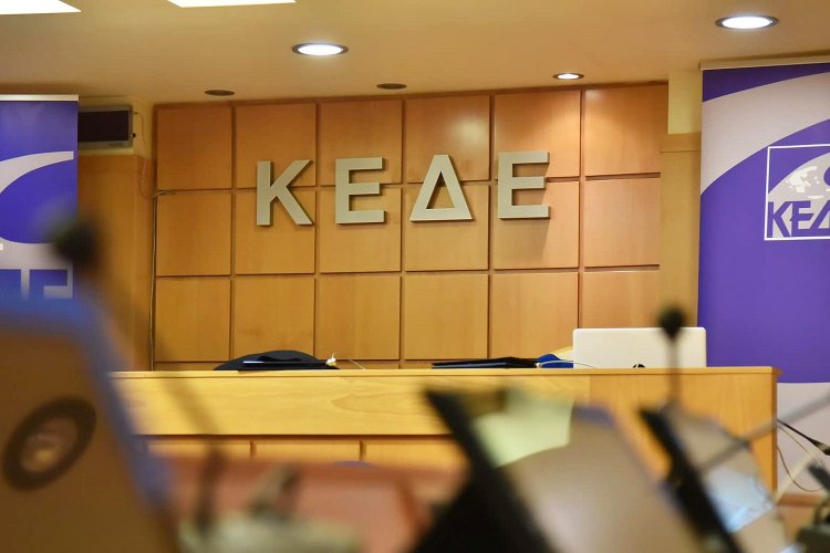 Local Government Finance: Σε εφαρμογή από την ΚΕΔΕ, το νέο σύστημα κατανομής των ΚΑΠ στους Δήμους