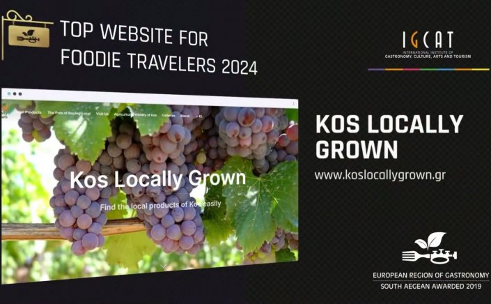 Foodie Travelers 2024: Kos Locally Grown, ο ιστότοπος αφιερωμένος στα τοπικά προϊόντα της Κω, στη διεθνή λίστα «Top Websites for Foodie Travelers 2024» 