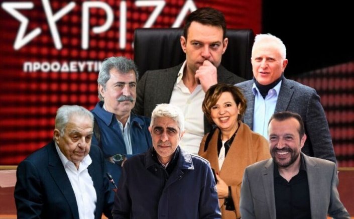 SYRIZA - PA:  Άνοιξε το Κουτί της Πανδώρας μετά το φιάσκο του Συνεδρίου - Δίνουν ραντεβού τον Ιούνιο