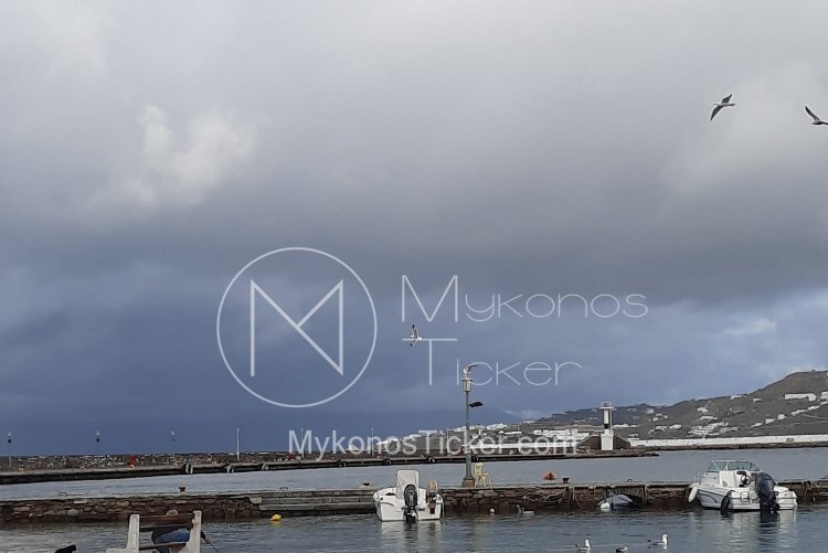 Weather Forecast: Δεν είναι «κακοκαιρία» αυτό που έρχεται την Κυριακή - Τι θα συμβεί για 48 ώρες - Η πρόγνωση της ΕΜΥ για Σάββατο, Κυριακή, Δευτέρα