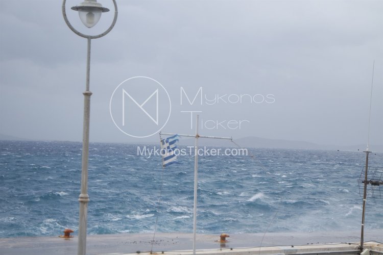 Weather Forecast: Επιδείνωση καιρού με ισχυρές βροχές & καταιγίδες - Θυελλώδεις άνεμοι στο Αιγαίο  έντασης 7 με 8 και πρόσκαιρα έως 9bf