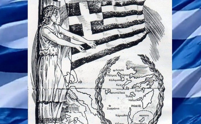 Aegean Islands – G. Hatzimarkos: Οι ακρίτες μας στα ακροτελεύτια νησάκια των εθνικών και ευρωπαϊκών συνόρων υψώνουν ψηλά την ελληνική σημαία