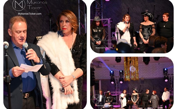 Mykonos Heritage: Προχωρά επιτέλους ο ψηφιακός μετασχηματισμός του Λαογραφικού Μουσείου Μυκόνου [Εικόνες & Videos]