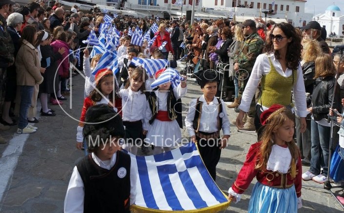 Greek Independence Day: Εορτασμός της Εθνικής Επετείου της 25ης Μαρτίου 1821 [Εγκύκλιος]