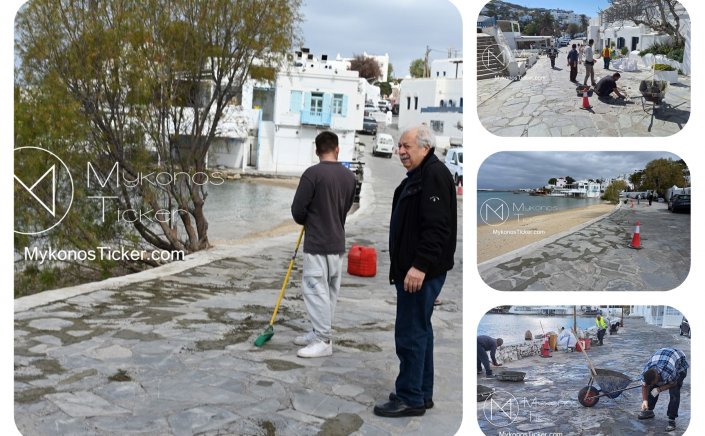 Λιμενικό Ταμείο: Επισκευαστικές παρεμβάσεις αποκατάστασης του πλακόστρωτου Οδοστρώματος στο παραλιακό Μέτωπο, Χώρας Μυκόνου [Εικόνες]