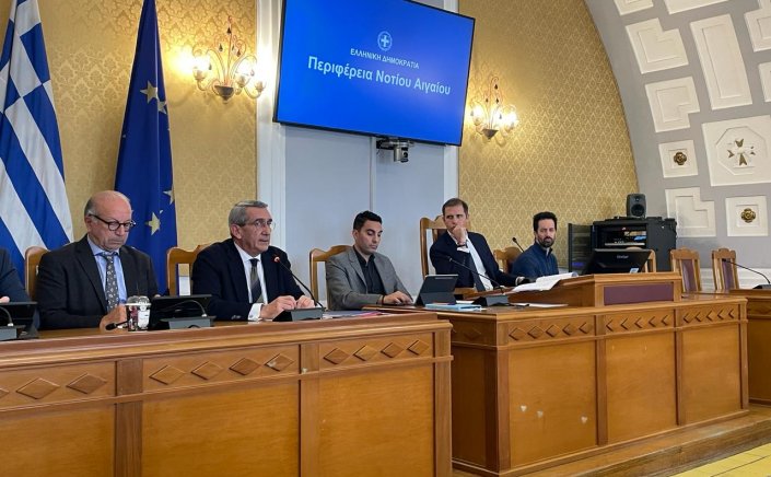 Local Gov accountability: Την Πέμπτη 25/4 η  2η Ειδική, δια ζώσης, Συνεδρίαση Λογοδοσίας του Περιφερειακού Συμβουλίου Ν. Αιγαίου 