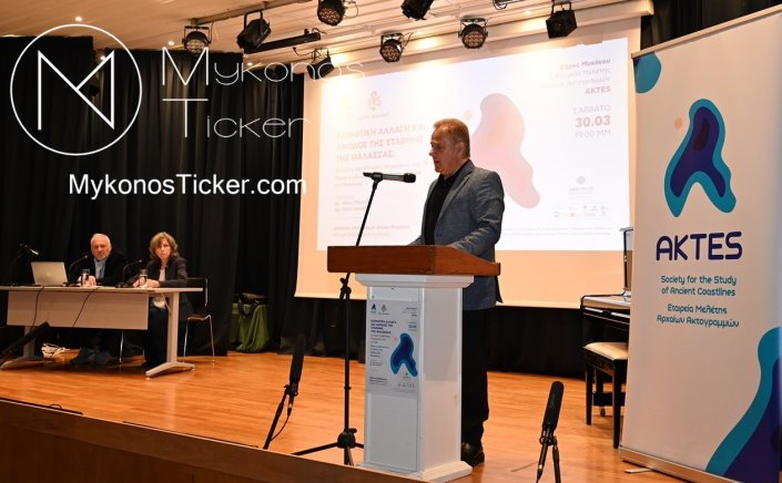 Χρήστος Βερώνης για άνοδο στάθμης της θάλασσας:  Εκπόνηση σχεδίου για την αποτροπή των ανθρωπογενών παρεμβάσεων που επιβαρύνουν τις ακτές σε Δήλο και Μύκονο [Εικόνες & Videos]