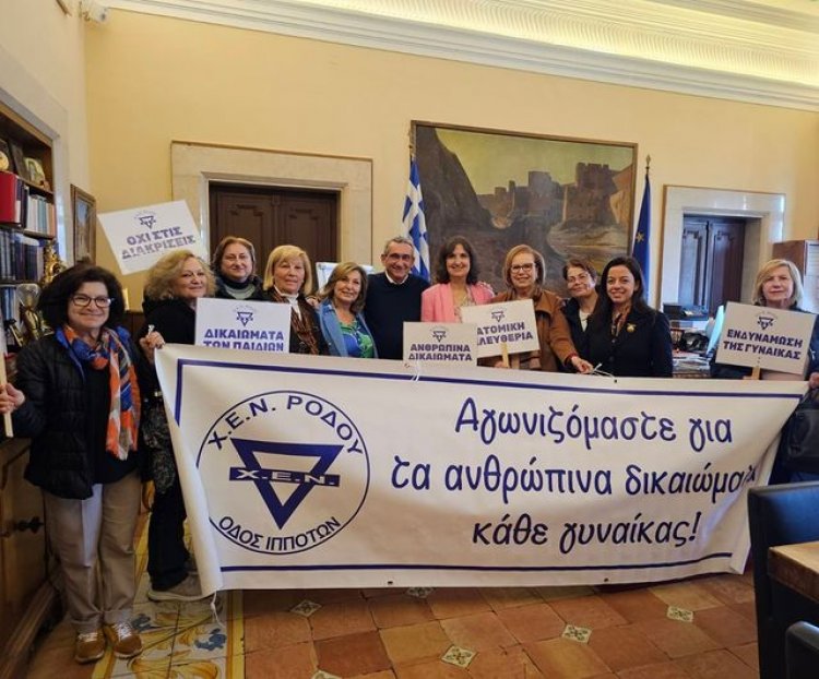 Γ. Χατζημάρκος: Οι δράσεις που στηρίζουν τις γυναίκες είναι δεσμεύσεις που κάνουμε πράξη και με τη βοήθεια των ευρωπαϊκών μας πόρων και έτσι θα συνεχίσουμε