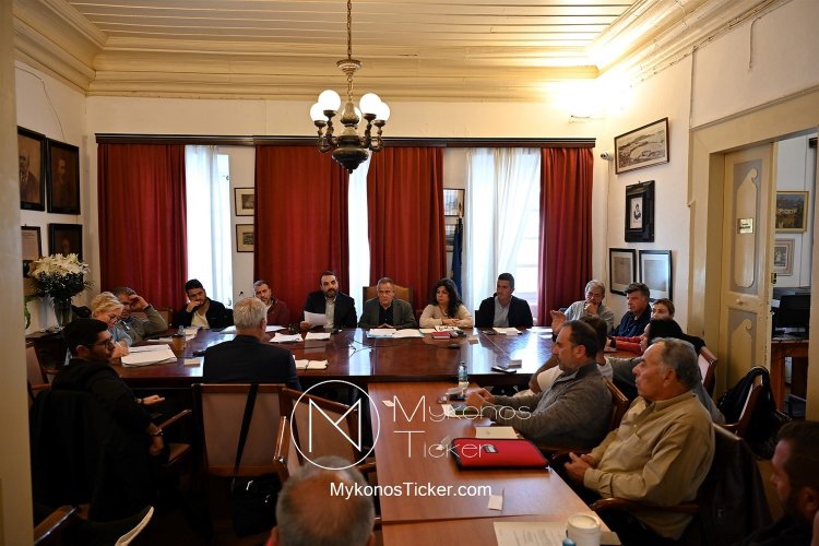 Local Government Leaders: Τα ανώτερα όρια μετακίνησης εκτός έδρας αιρετών ΟΤΑ [Έγγραφο]