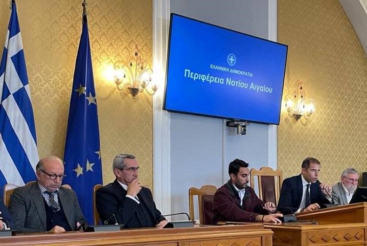 Aegean Islands Regional Council: Συνεδριάζει την Πέμπτη, δια ζώσης, το Περιφερειακό Συμβούλιο Ν. Αιγαίου 