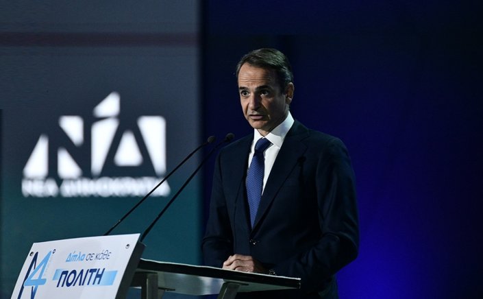 15th Congress of New Democracy: Επιχείρηση «γαλάζιας» συσπείρωσης στο Συνέδριο ΝΔ -  Ποια μηνύματα θα εκπέμψει ο Μητσοτάκης