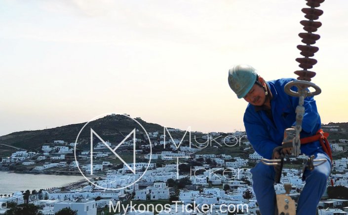 Mykonos Power Outages: Δείτε σε ποιες περιοχές της Μυκόνου, στις 7/3, 8/3 & 9/3, είναι προγραμματισμένες διακοπές ηλεκτροδότησης από τις 8:00:00 πμ έως έως τις 3:00:00 μμ