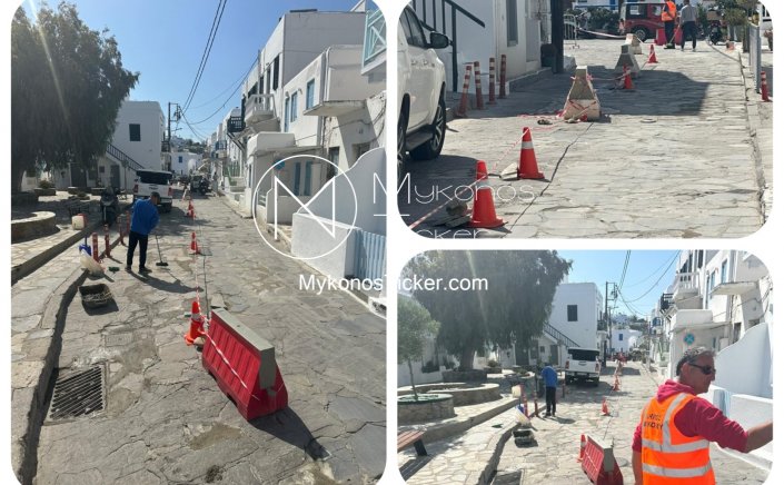 Mykonos: Διακοπή κυκλοφορίας από Φάμπρικα έως Κάτω Μύλους λόγω εργασιών αποκατάστασης φθορών στο πλακόστρωτο οδόστρωμα
