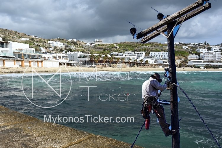 Mykonos: Δείτε σε ποιες περιοχές της Μυκόνου αύριο Παρασκευή 12/4, είναι προγραμματισμένες διακοπές ηλεκτροδότησης