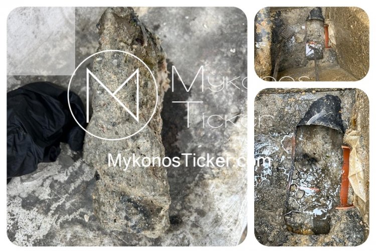 Mykonos ΔΕΥΑΜ: Δολιοφθορά σε φρεάτιο μεταφοράς λυμάτων του δικτύου αποχέτευσης στην περιοχή Παναχράντου (Alfa Bank)