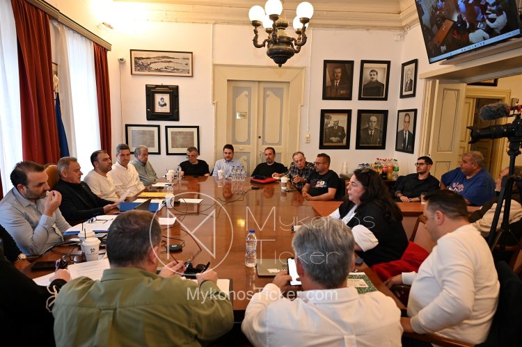 Local Gov accountability: Την Παρασκευή 26 Απριλίου, η Ειδική, δια ζώσης, Συνεδρίαση Λογοδοσίας Δημοτικής Αρχής Μυκόνου, 2ου Διμήνου 2024