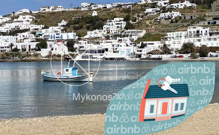 Airbnb Rentals: Νέες παρεμβάσεις για τα Airbnb!! Περίπου 700.000 σπίτια δηλώνονται ως κενά!!