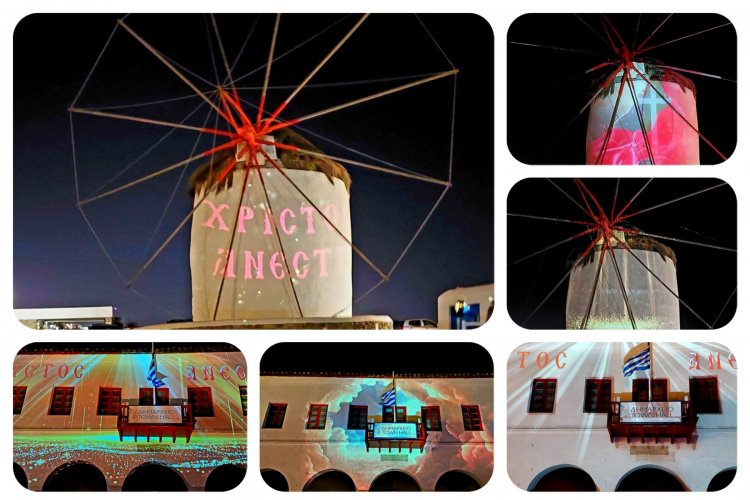 Χρήστος Βερώνης: Η Μύκονος διατηρεί ζωντανά τα έθιμα, τις παραδόσεις και τα τελετουργικά της για το Πάσχα [Εικόνες & Video]