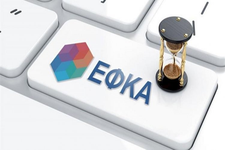 Social Security Debts: Ποια χρέη στοχοποιεί ο ΕΦΚΑ και ποια αφήνει στην άκρη